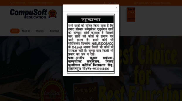 compusoftindia.in