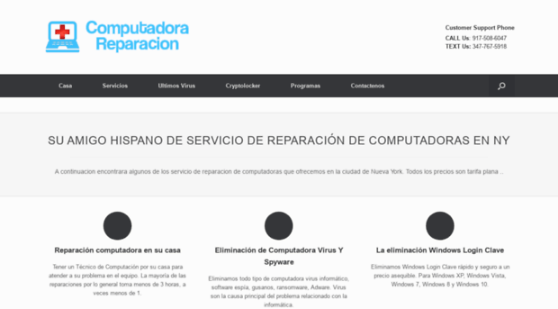 computadorareparacion.com