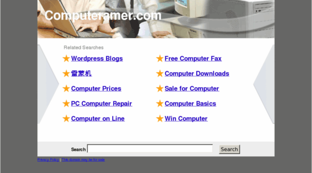 computeramer.com