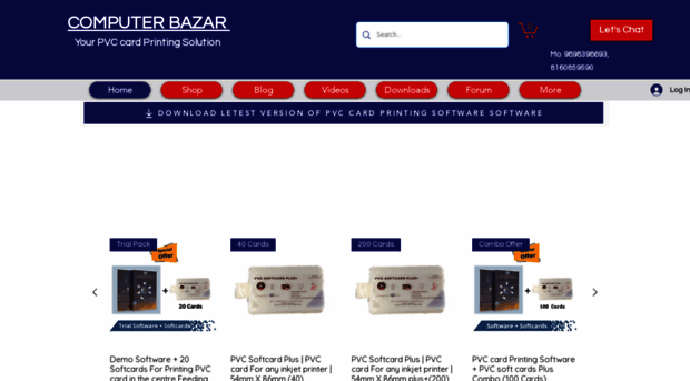 computerbazar.net
