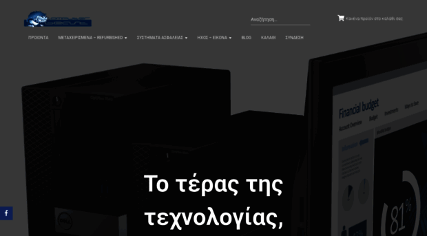 computerbeast.gr