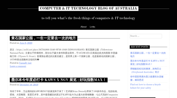 computerblog.com.au