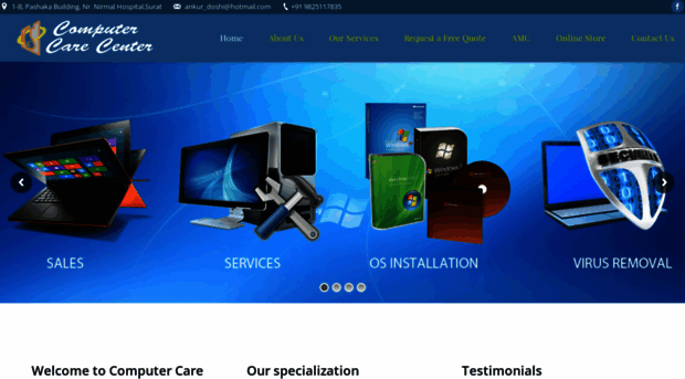 computercaresurat.com