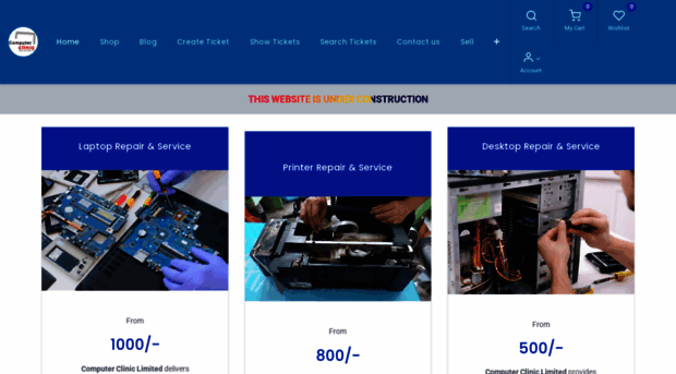 computerclinic.com.bd