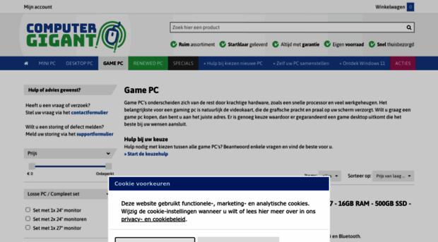 computergamer.nl