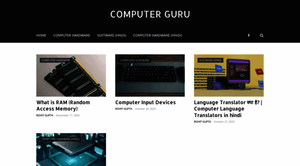 computerguru.in