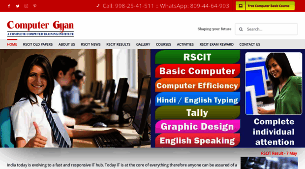 computergyan.co.in