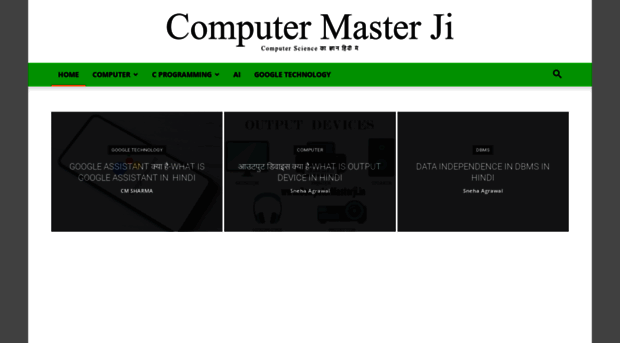 computermasterji.in