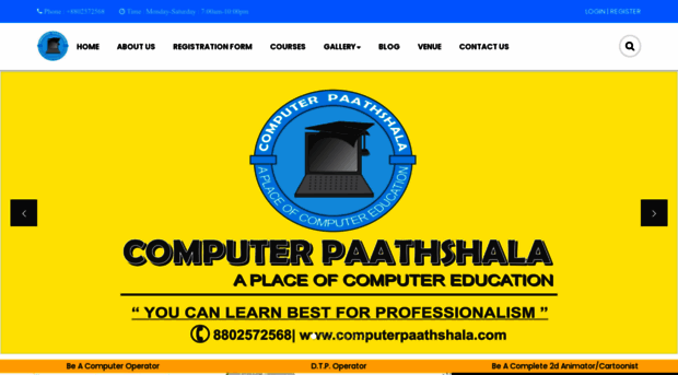 computerpaathshala.com