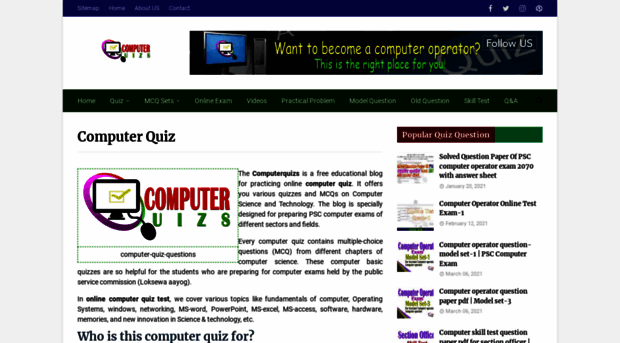 computerquizs.com