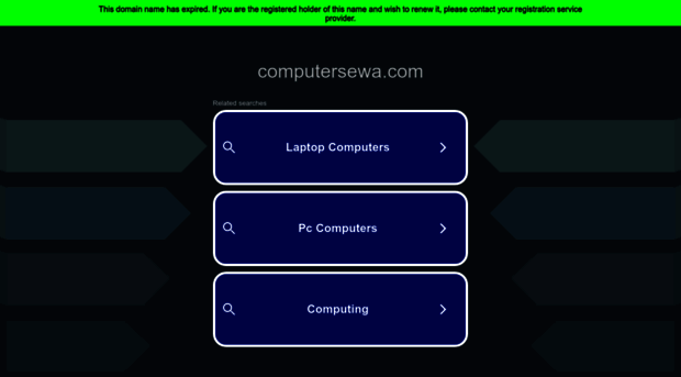 computersewa.com