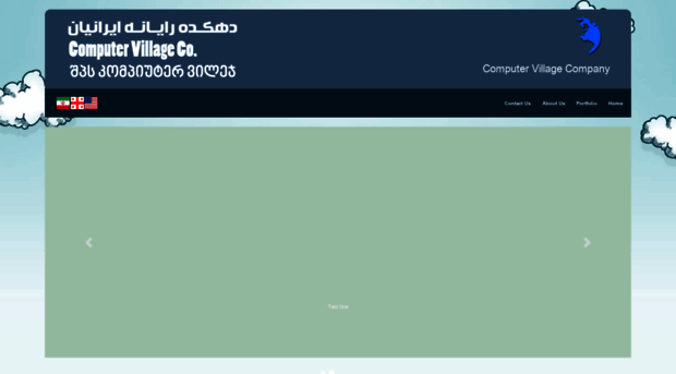 computervillage.ge