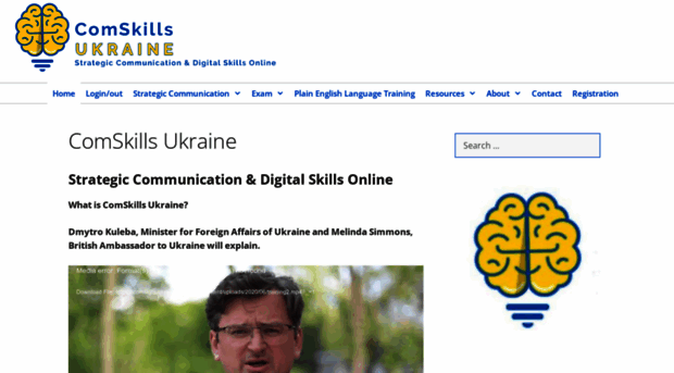 comskills-ukraine.co.uk