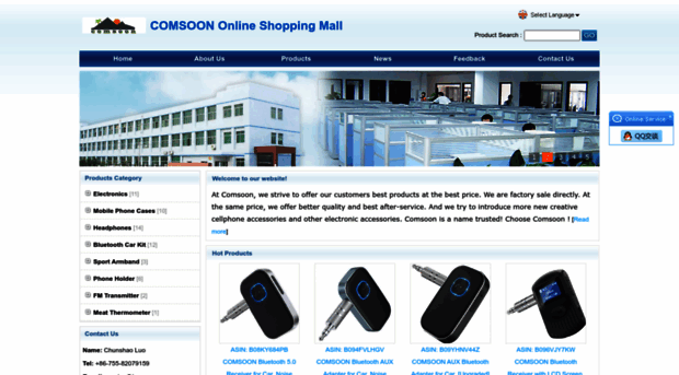 comsoon-cn.com