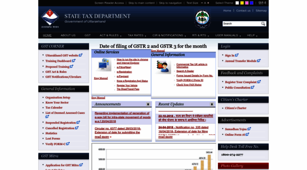 comtax.uk.gov.in