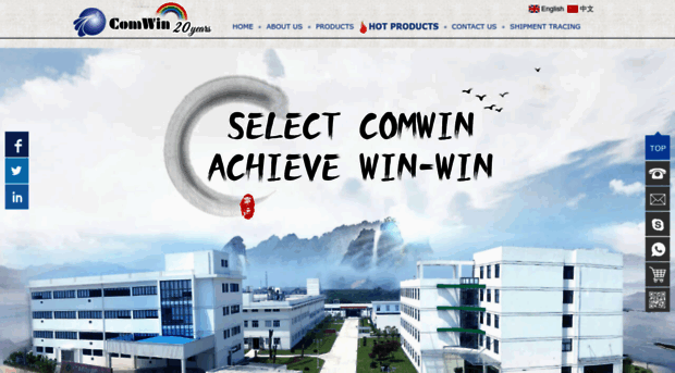 comwin-china.com