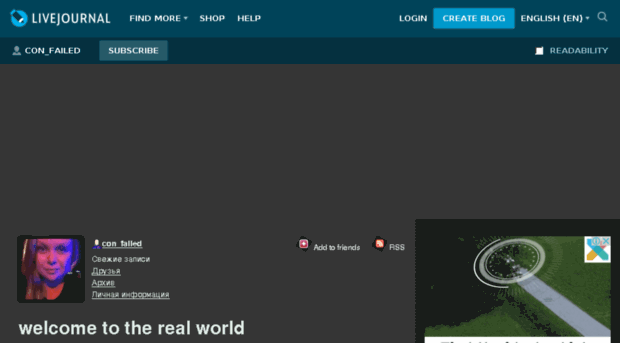con-failed.livejournal.com