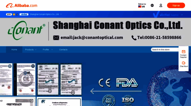 conantoptic.en.alibaba.com