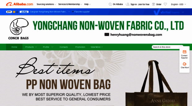 conchbags.en.alibaba.com