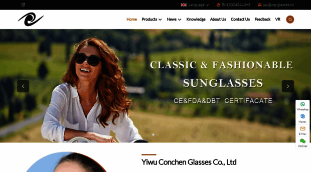 conchen-sunglasses.com