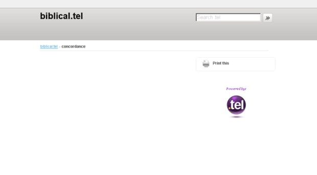 concordance.biblical.tel