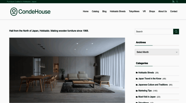 condehousejapan.com