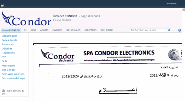 condor-dz.com