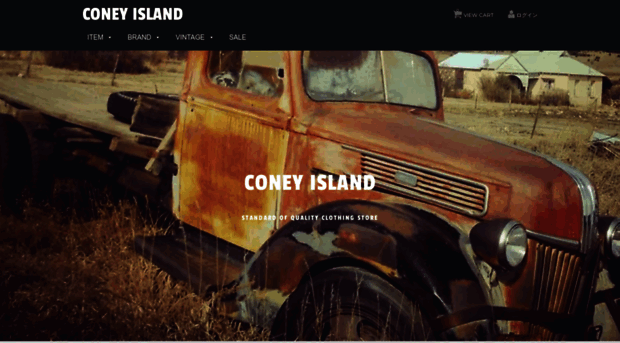 coneyisland-sapporo.com