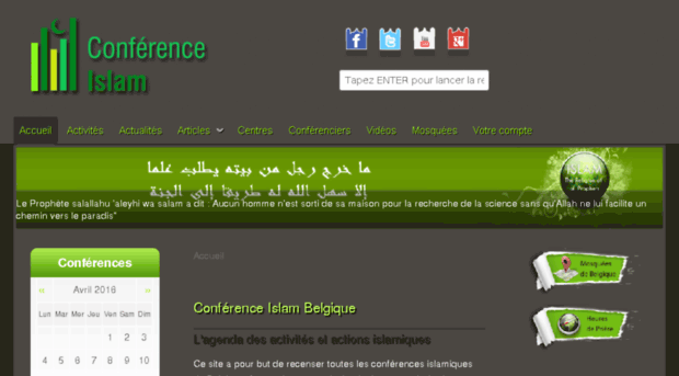 conference-islam.be