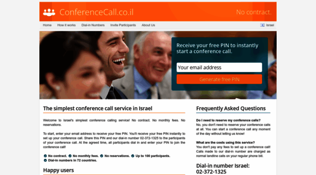 conferencecall.co.il