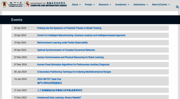 conferences.cis.umac.mo