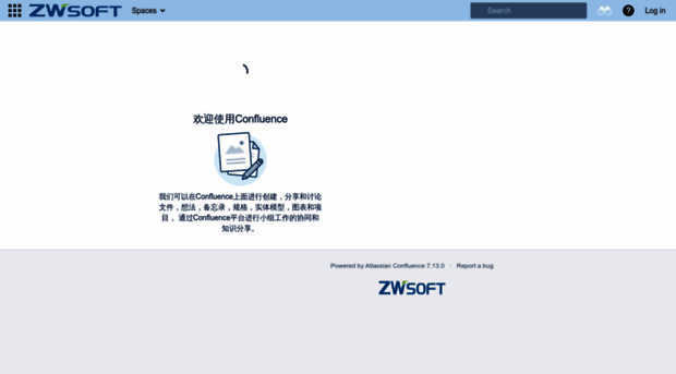 confluence.zwcad.com