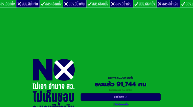 conforall.com