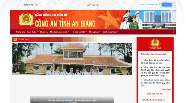 congan.angiang.gov.vn