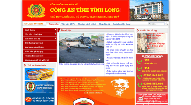 congan.vinhlong.gov.vn