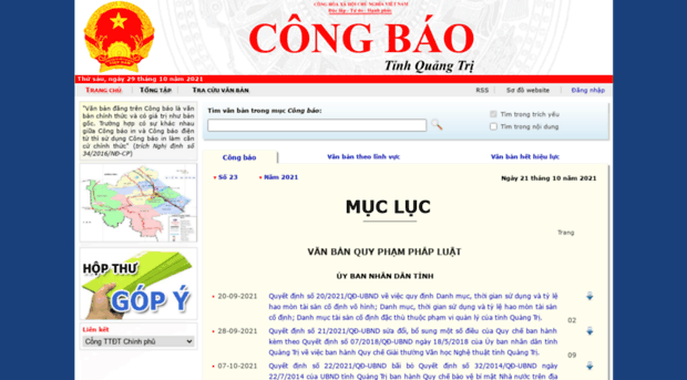 congbao.quangtri.gov.vn