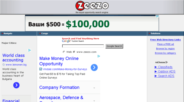 congo.zeezo.com