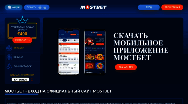 congress-era-glonass.ru