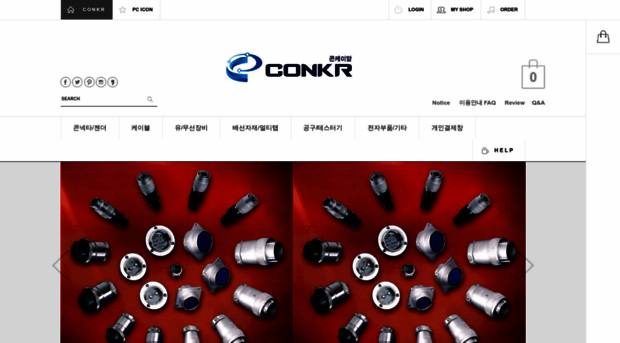 conkr.com