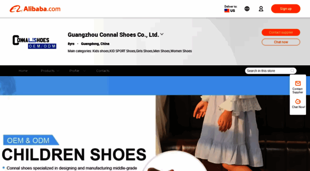 connalshoe.en.alibaba.com