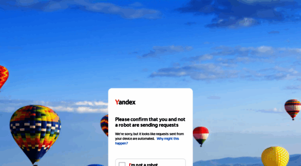 connect.yandex.ru