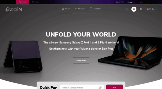 connect2.kw.zain.com