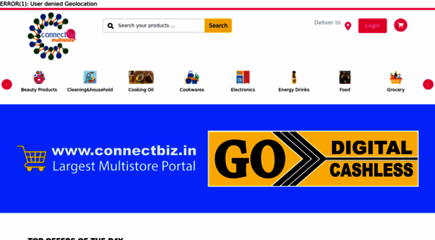 connectbiz.in