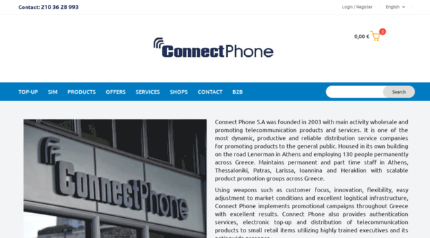 connectphone.gr