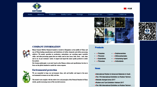 connectrubberchem.com.cn