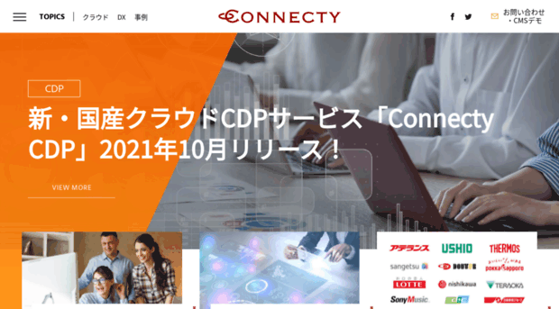 connecty.co.jp