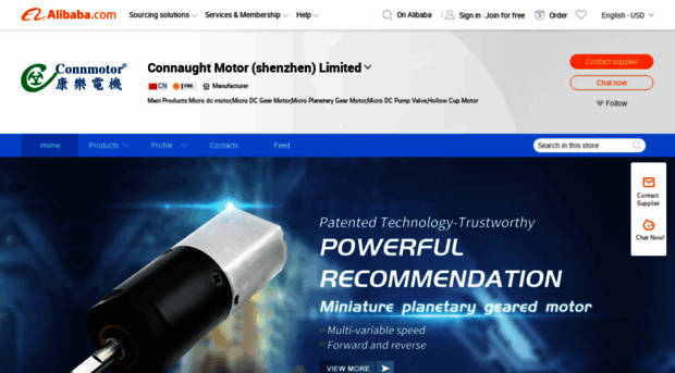 connmotor.en.alibaba.com