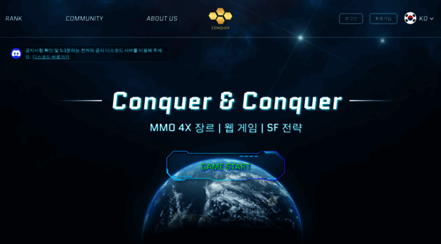 conquerx2.com