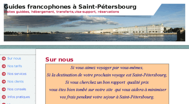 conseil-voyagespb.fr.gd