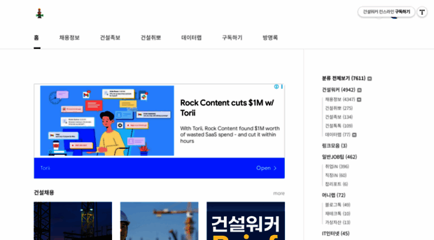 consline.co.kr